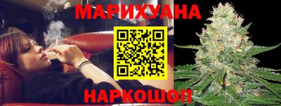 альфа пвп VHQ Новодвинск