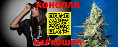 наркотики Новокубанск