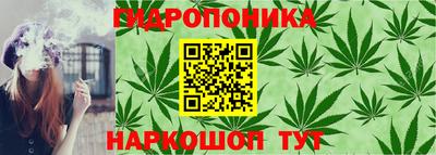наркотики Новокубанск