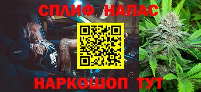 альфа пвп VHQ Новодвинск