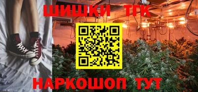 альфа пвп VHQ Новодвинск