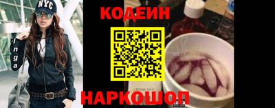альфа пвп VHQ Новодвинск