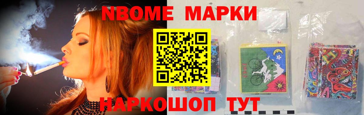 Карасук  Лсд 25 экстази ecstasy  Вход с VPN  LSD-25 экстази  Лсд 25 экстази ecstasy 