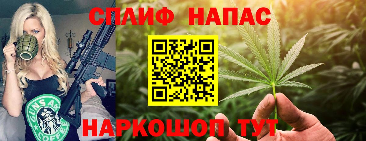 Меф Карасук
